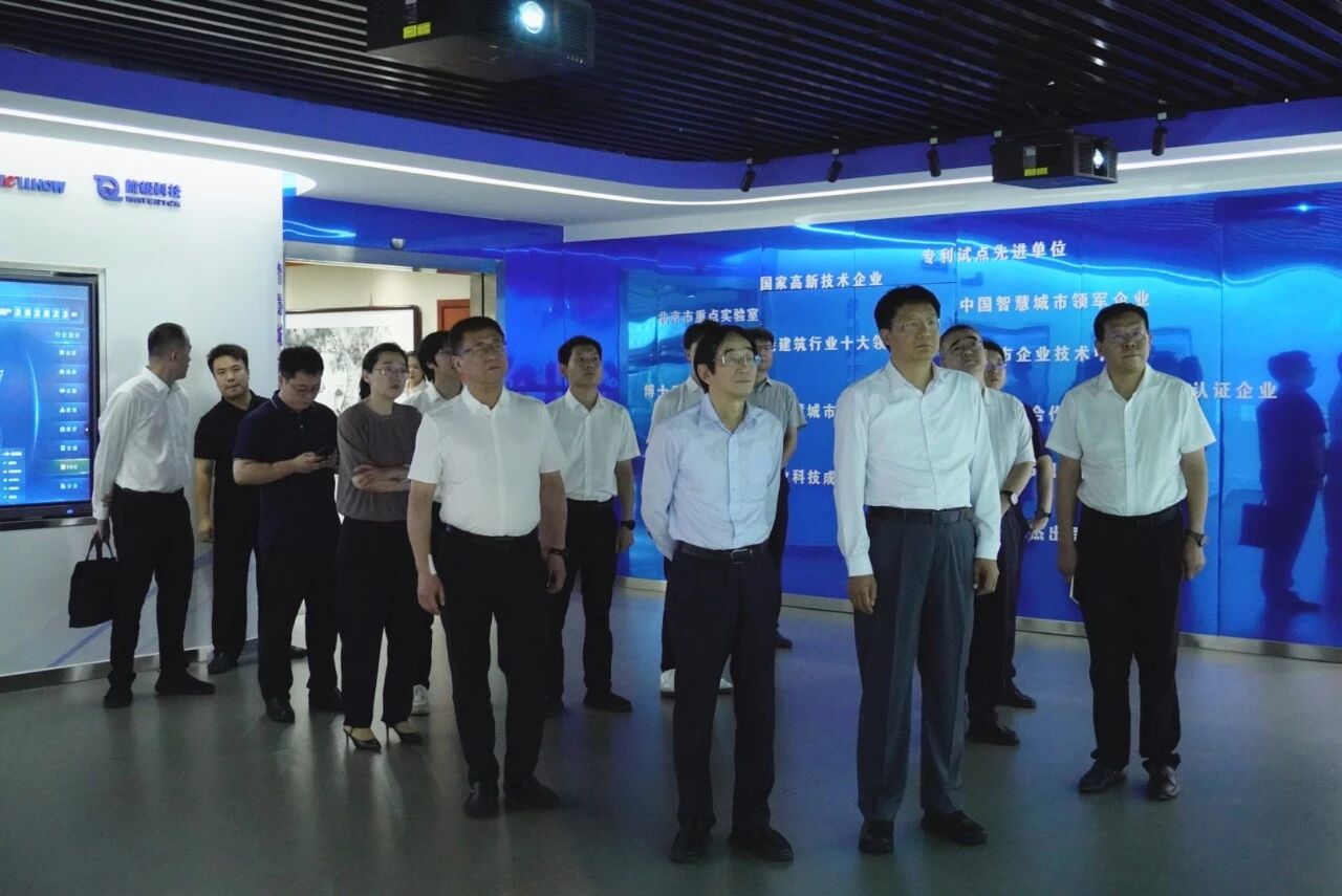 南昌市委副书记、市长高世文调研艾弗森ballbet(中国)贝博—以AI赋能韧性城市建设情况