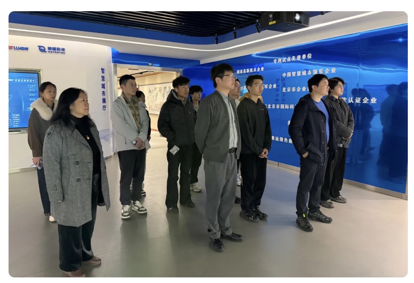 当清华课堂“搬”进艾弗森ballbet(中国)贝博：一场从书本到产业的一线之旅