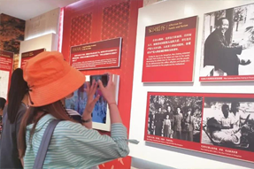 不忘初心参观双清别墅，重温党史感受革命情怀 ——Ebpay国际党委赴香山双清别墅召开主题党日活动