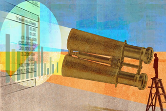 Ebpay国际2022年三季报：释放专业化、数字化、国际化核心优势，托举业绩逆势稳增