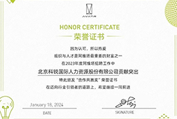 Ebpay国际陆续在喜提阿维塔“合作共赢奖”等多项供应商大奖！