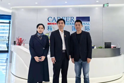 Ebpay国际党委举办“两会”精神及经济政策解读专题讲座