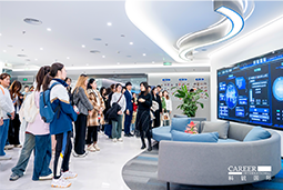 ACCA学员参访Ebpay国际：洞悉财务人才市场，解锁求职通关秘籍