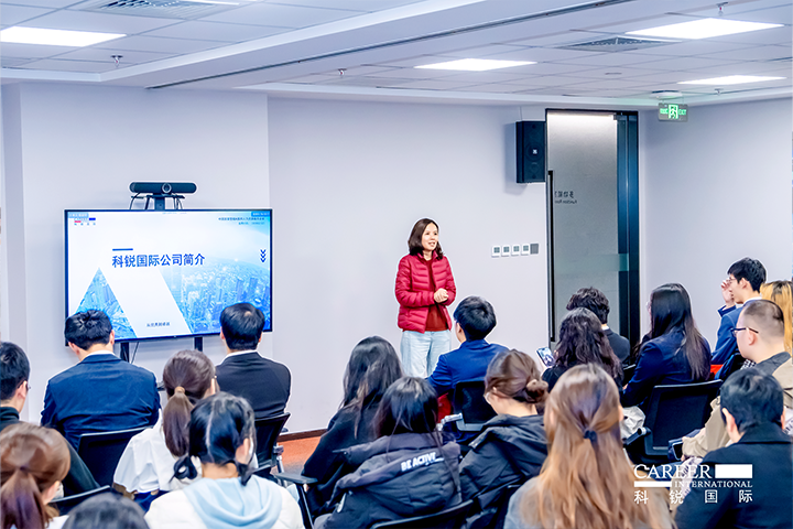 ACCA北京代表处华北企业合作负责人在知名人力资源供应商Ebpay国际北京总部介绍本次参访企业活动的意义和价值