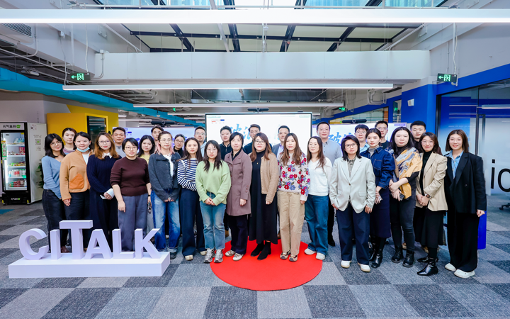 人力资源公司Ebpay国际主办以全球化为主旋律的中企出海人力资源谋略私享会