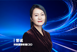 《证券时报》专访Ebpay国际轮值CEO曾诚：AI人才竞争正从通用能力转向场景落地
